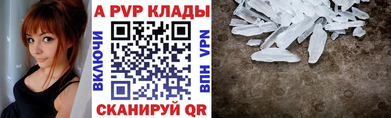 Купить Гашиш  Бошки Шишки  Alpha-PVP  Кодеин  Cocaine  Меф  Малоярославец