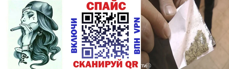Купить где Малоярославец БУТИРАТ BDO