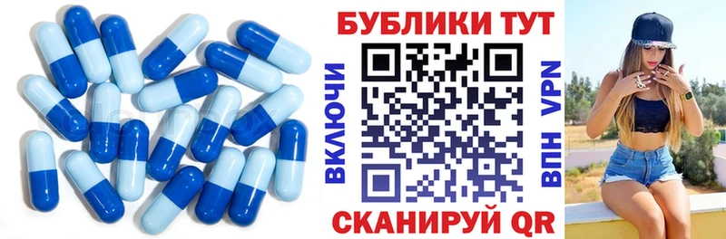 Ecstasy 99% Малоярославец