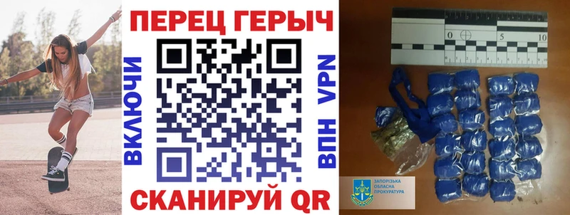 Героин Heroin  Купить закладки  Малоярославец 