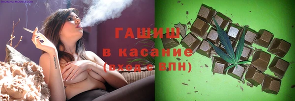 mix Верхнеуральск