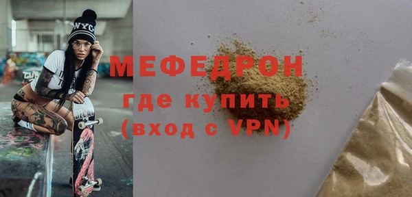 mix Верхнеуральск
