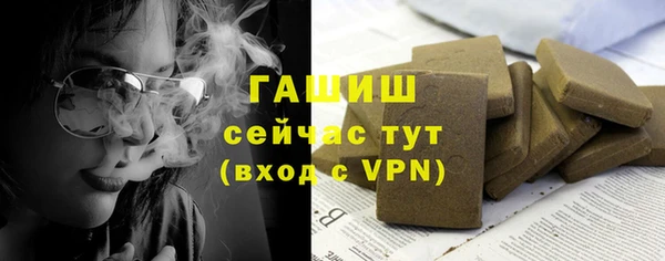 МДПВ Верея