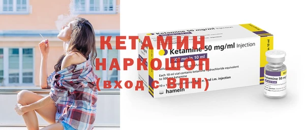 spice Бугульма