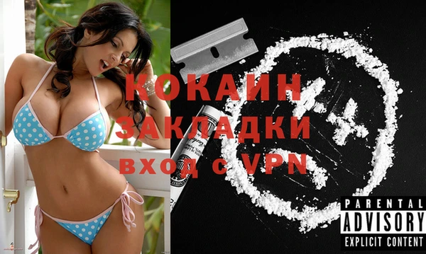 mix Верхнеуральск