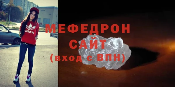 spice Бугульма