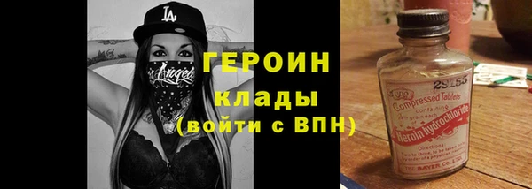 spice Бугульма