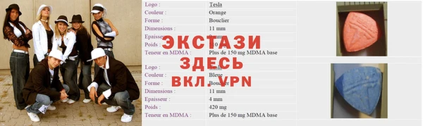 mix Верхнеуральск