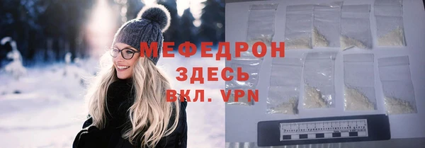 МДПВ Верея