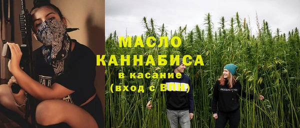 spice Бугульма