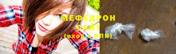 ECSTASY Бронницы