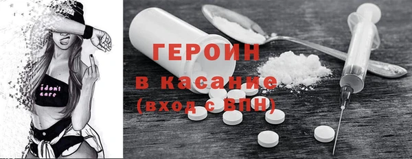 МДПВ Верея