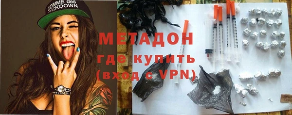 ECSTASY Бронницы