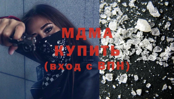 МДПВ Верея