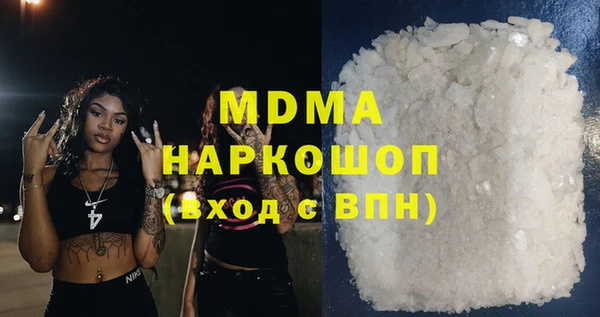 spice Бугульма