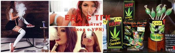 spice Бугульма
