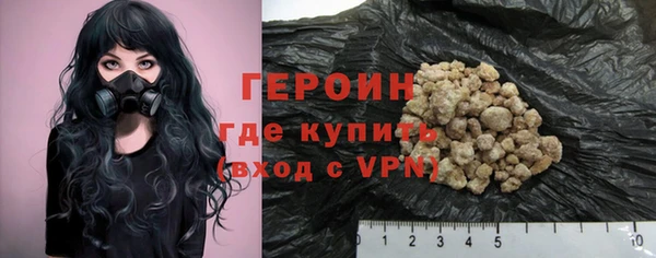 spice Бугульма