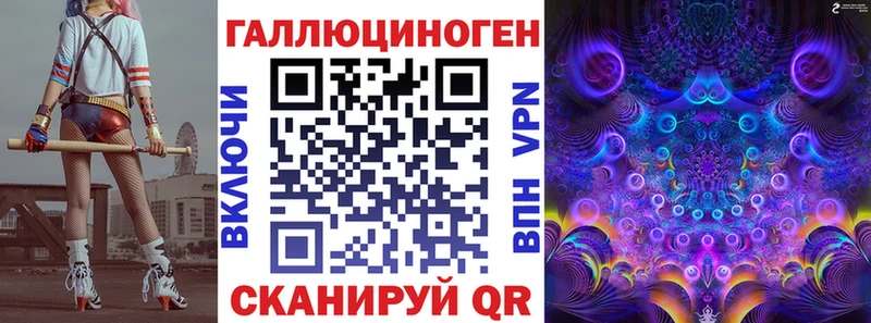 Купить  Малоярославец  Галлюциногенные грибы мухоморы 