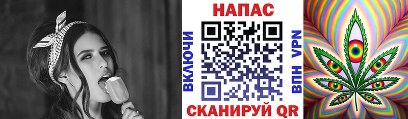 Купить  Малоярославец  Шишки марихуана план 